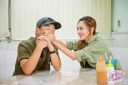 茂名夫妇爆料视频大全,揭露惊人真相 第1张 茂名夫妇爆料视频大全,揭露惊人真相 第1张